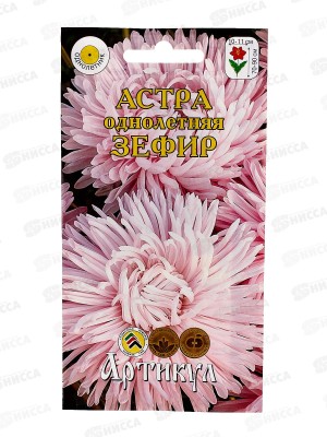 Астра Зефир 0,2г *10  АРТ +