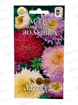 Астра Золушка смесь 0,2г *10  АРТ +