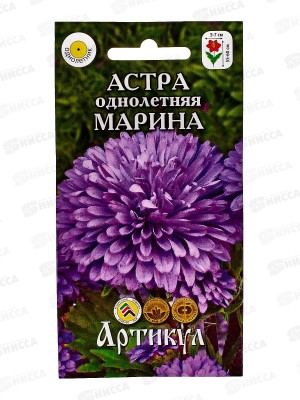 Астра Марина 0,2г *10  АРТ +