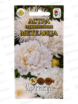Астра Метелица смесь 0,2г *10  АРТ +