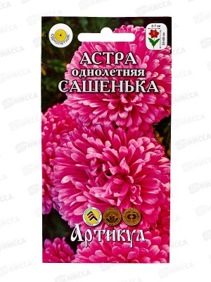 Астра Сашенька 0,2г *10  АРТ +