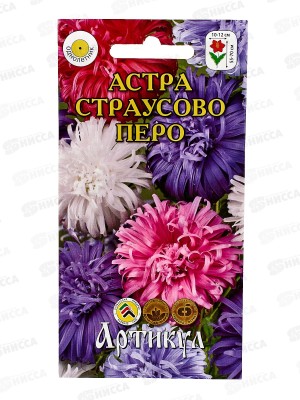 Астра Страусово перо 0,2г *10  АРТ +