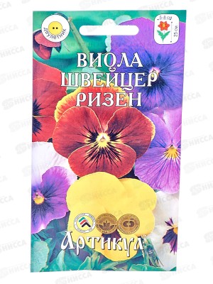 Виола Швейцер Ризен 0,1г *10  АРТ +