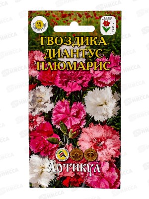 Гвоздика Диантус Плюмарис перистая 0,1г *10  АРТ +