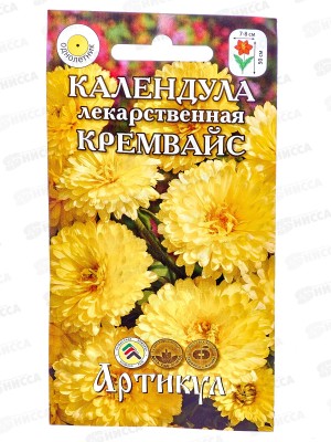 Календула Кремвайс лек 0,3г *10  АРТ +