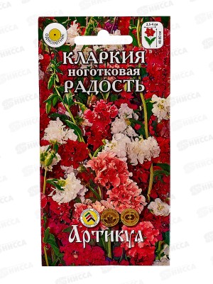 Кларкия Радость смесь 0,2г *10  АРТ +