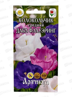 Колокольчик Дабл Флауэринг средн 0,1г *10  АРТ +