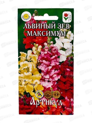Львиный зев Максимум смесь 0,05г *10  АРТ +