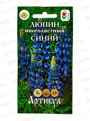 Люпин синий 0,5г *10  АРТ +