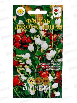 Фасоль Декоративная 5г *10  АРТ +