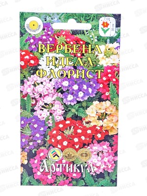 Вербена Идеал Флорист гибр кр-цв 0,1г *10  АРТ +