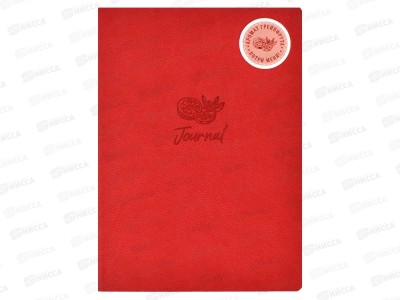 Записная книжка ФЕН 60л Шагрень оранжевый, 52902*24