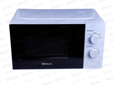 Микроволновая печь SА-7053W 20л