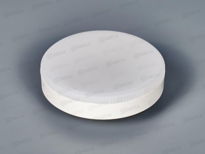 Лампа светодиодная IN HOME LED-GX53-VC 15Вт  3000К 1430Лм *50