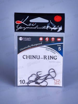 Крючок KOI &quotCHINU-RING&quot р.5 (INT)/4 (AS), цвет BN, КН791-4BN 10шт
