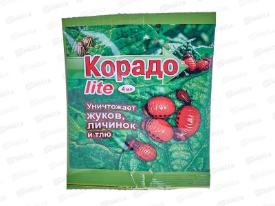 КОРАДО LITE 4мл от колорадского жука и тли пакет ВХ/150