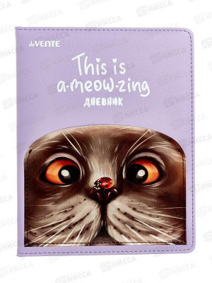 Дневник deVente Cute Fox иск.кожа, аппликация  2222305