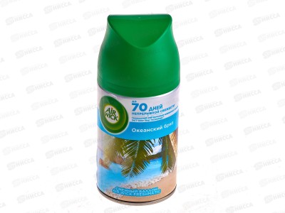 AW освежитель воздуха Freshmatic Океанский бриз 250мл запасной баллон *6