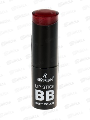 RIMALAN Помада для губ увлажняющая LIPSTICK 3,8гр LS2022 №13