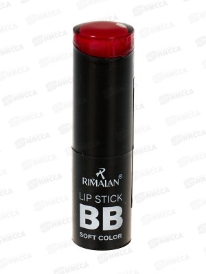RIMALAN Помада для губ увлажняющая LIPSTICK 3,8гр LS2022 №16
