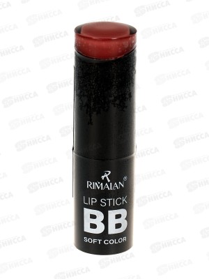 RIMALAN Помада для губ увлажняющая LIPSTICK 3,8гр LS2022 №17
