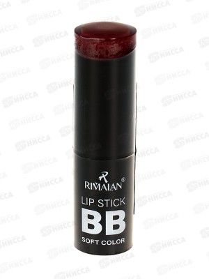 RIMALAN Помада для губ увлажняющая LIPSTICK 3,8гр LS2022 №20
