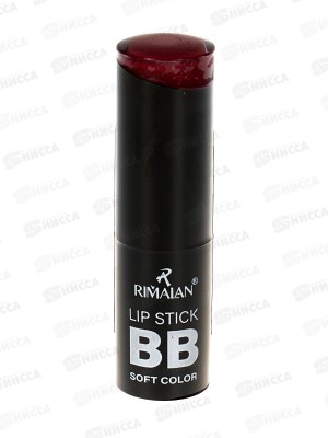 RIMALAN Помада для губ увлажняющая LIPSTICK 3,8гр LS2022 №23