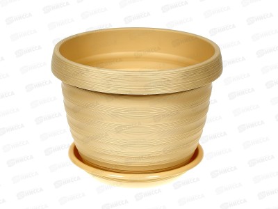 Горшок для цветов Толедо 2л Крем, D17  *23