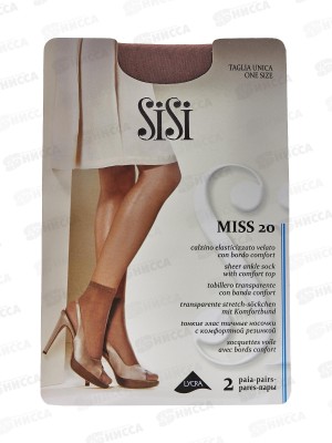 Sisi носки Miss 20 (daino)