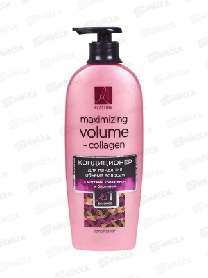 Elastine кондиционер Marina Collagen 680мл *12