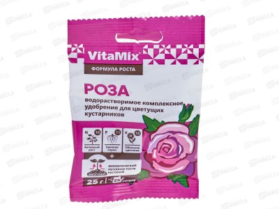 БИО МАСТЕР VitaMix 25г Роза , комплексное удобрение *100
