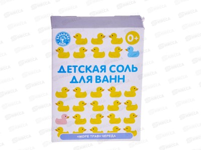 Соль для ванн детская Банные уточки &quotЧереда&quot450гр.Бацькина баня,23031