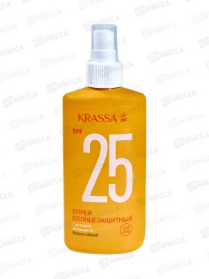 Krassa Спрей солнцезащитный SPF-25 150мл 85006 *16