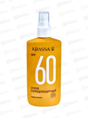 Krassa Спрей солнцезащитный SPF-60 150мл  *16