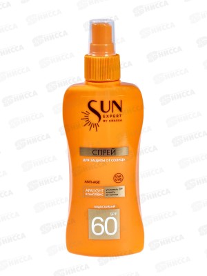 Krassa SUN EXPERT Спрей для защиты от солнца SPF-60 180мл *14