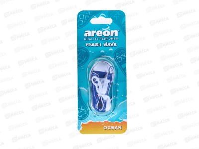 Ароматизатор-игрушка AREON FRESH WAVE Ocean Океан, 704-KED-906