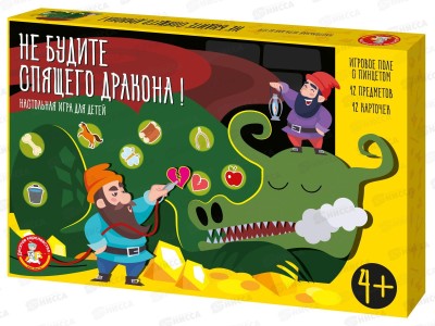 Игра электронная настольная &quotНе будите спящего дракона&quot 04888