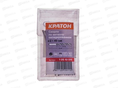 Сверло по металлу 2*49мм 10510011 *10/100