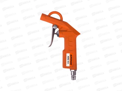 Пистолет продувочный Кратон ABG-03