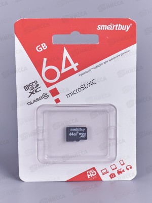 Карта памяти SmartBuy microSD, 64Gb (class10) без адаптера, LE