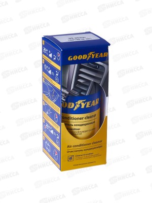 Очиститель кондиционера атл.свежесть, аэрозоль 210мл, в/к Goodyear