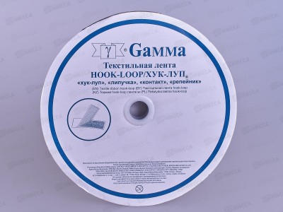 Липучка &quotGamma&quot 16мм LG-16, 25м Черный
