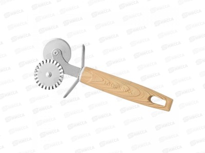 Нож для теста 2х роликовый (Kitchentool) AST-002-TF33