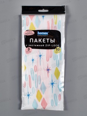 HOMEX Пакеты зип-лок для заморозки и хранения 3л*10шт Очень Надежные *35