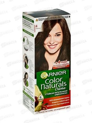 ГАРНЬЕ Колор Naturals 4 Каштан *3/12