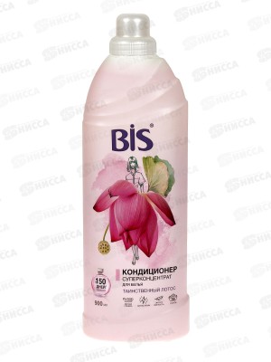 BIS Кондиционер-концентрат для белья Таинственный лотос 900мл *6 Акция