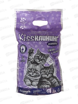 Наполнитель Кисс Клининг 5литров силикагелевый  Эконом 96477