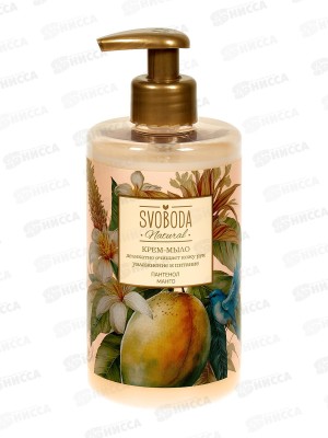 СВ Свобода Крем-мыло Сочное манго 430мл *6