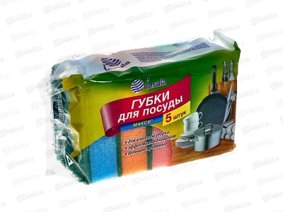 INSULA Губки для посуды МАКСИ 5шт *40