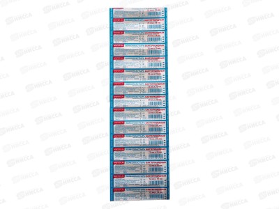 Лейкопластырь бактерицидный  1,9см*7,2см уп5шт